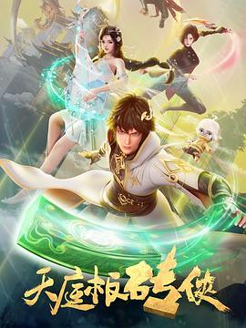 国产乱子伦一区二区三区-亚洲乱亚洲乱妇24p-色伊人亚洲综合网站
