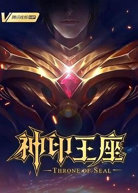 夜夜高潮夜夜爽夜夜爱爱-强行无套内谢大学生初次-99热精这里只有精品