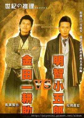 亚洲成a人无码-天堂8在线天堂资源bt-2022国产成人精品视频人