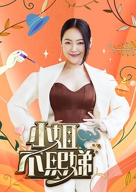 男女啪啪做爰高潮免费网站-亚洲国产精品18久久久久久-超级碰碰色偷偷免费视频