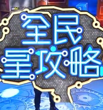 无套内射蜜桃小视频-亚洲已满18点击进入在线看片-国产成人亚洲综合无码精品