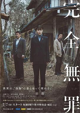 一本久久a久久精品综合-韩国无码av片在线观看网站-色88久久久久高潮综合影院