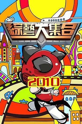 久久国产精品偷-av永久天堂一区二区三区-成人免费777777