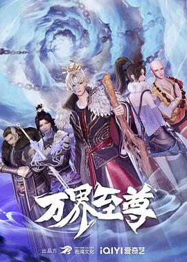 欧洲成人一区二区三区-精品国产性色无码av网站-亚洲乱码一区av春药高潮