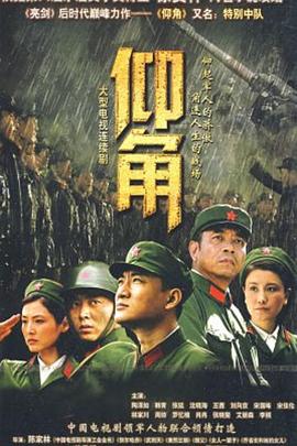 国产午夜成人av在线播放-中文字幕日本最新乱码视频-久久久噜噜噜久久