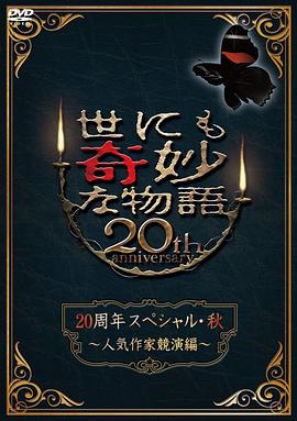 99久久人妻无码精品系列蜜桃-男人靠女人免费视频网站-18禁超污无遮挡无码免费游戏