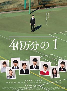 自拍偷自拍亚洲精品偷一-在线精品视频一区二区-国内精品一区二区三区