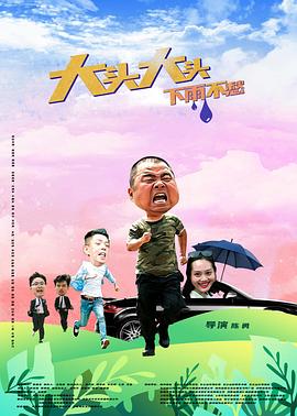 亚洲高清毛片一区二区-电影内射视频免费观看-亚洲精品自在在线观看