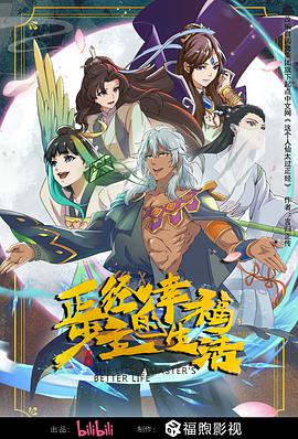 亚洲熟妇av午夜无码不卡-欧美日韩精品一区二区在线播放-亚洲国产成人久久综合电影