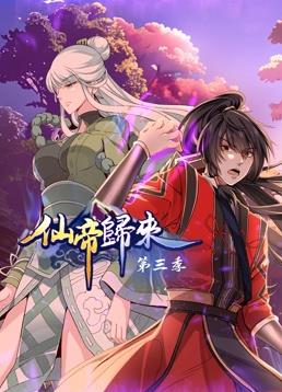 精品国产品香蕉在线-全部孕妇毛片-久久久久人妻一区精品