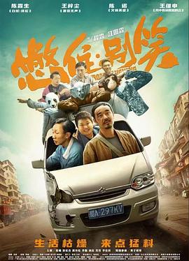 好男人中文资源在线观看-又大又粗又爽的少妇免费视频-精产国品一二三产区m553麻豆