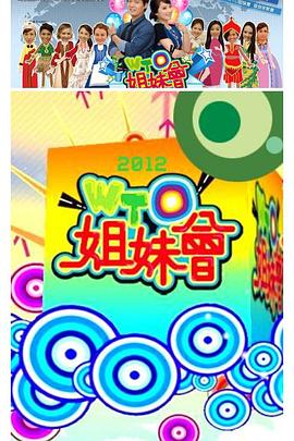 国产综合无码一区二区色蜜蜜-无码人妻品一区二区三区精99-韩国三级a视频在线观看