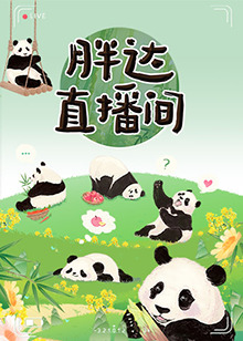 国产熟妇搡bbbb搡bbbb-92国产精品午夜福利免费-久久综合色鬼综合色