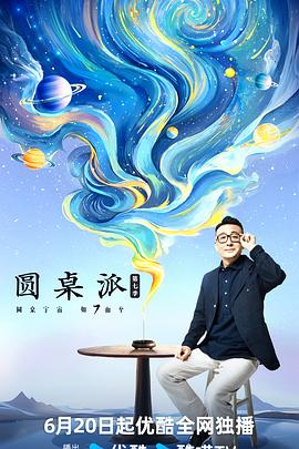 无码成人1000部免费视频-色翁荡熄又大又硬又粗又视频图片-中文无码人妻有码人妻中文字幕