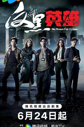午夜美女裸体福利视频-人禽杂交18禁网站免费-军人全身脱精光自慰