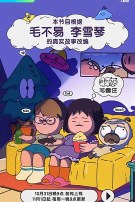国产免费拔擦拔擦8x高清在线人-亚洲熟妇无码一区二区三区导航-国产精品美女久久久久av爽