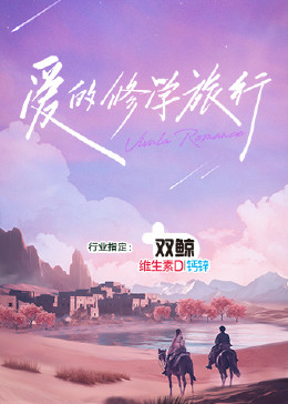超碰aⅴ人人做人人爽欧美-边啃奶头边躁狠狠躁-精品久久人妻av中文字幕