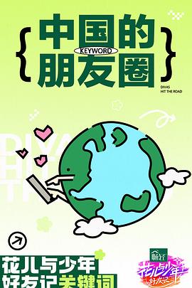 两根大肉大捧一进一出好爽视频-欧美午夜精品一区二区三区电影-中国少妇内射xxxhd