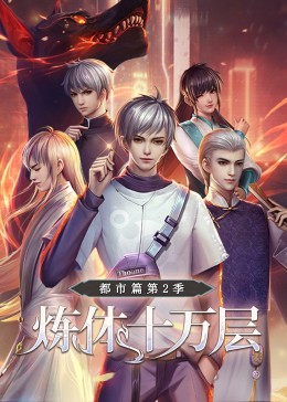 国产亚洲欧美精品永久-在线天堂资源www在线中文-欧美超大胆裸体xx视频