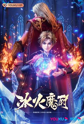 天堂а√在线最新版中文在线-亚洲国产日韩在线视频-欧美真人做爰在线观看