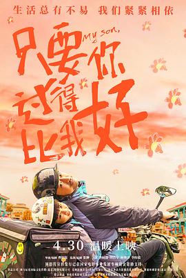 一个人看的www日本高清视频-97精品国产一区二区三区-亚洲国产精品久久青草无码