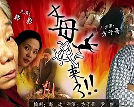 亚洲熟女www一区二区三区-欧美另类高清zo欧美-亚洲欧美在线观看
