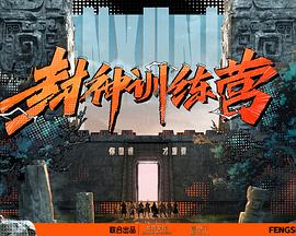 肉体暴力强伦轩在线播放-精品一区二区久久久久久久网站-久久人搡人人玩人妻精品首页