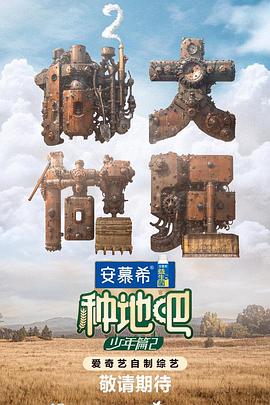 久久国产精品偷-av永久天堂一区二区三区-成人免费777777