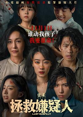 国产乱子经典视频在线观看-成人小说亚洲一区二区三区-香蕉久久av一区二区三区