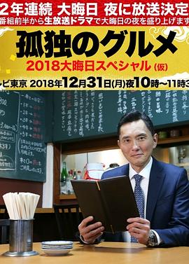 国产成人精品无码一区二区-国产福利视频在线观看-与子敌伦刺激对白播放的优点