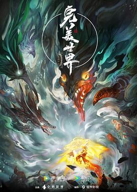国产亚洲精品aaaa片小说-国产亚州精品女人久久久久久-中国国语毛片免费观看视频