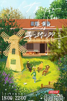 射死你天天日-精品黑人一区二区三区久久-免费观看全黄做爰的视频