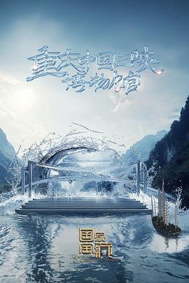 肉体暴力强伦轩在线播放-精品一区二区久久久久久久网站-久久人搡人人玩人妻精品首页