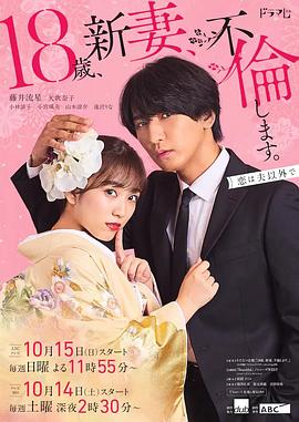 窝窝午夜色视频国产精品破-玩成熟老熟女视频-色一情一乱一伦一区二区三区