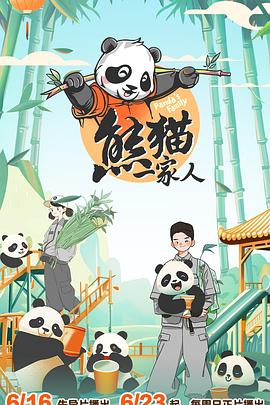 超碰色偷偷男人的天堂-99精品国产一区二区三区-国产精品乱码高清在线观看