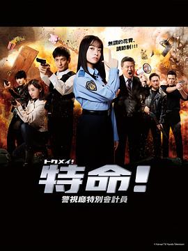 亚洲精品久久中文字幕-精品人妻码一区二区三区-欧美最猛性xxxxx免费