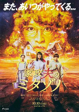 东北老女人高潮大叫对白-欧美疯狂性受xxxxx喷水-日本高清va在线播放