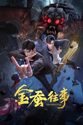 三叶草欧洲码在线-久久精品国产中国久久-色噜噜一区二区三区