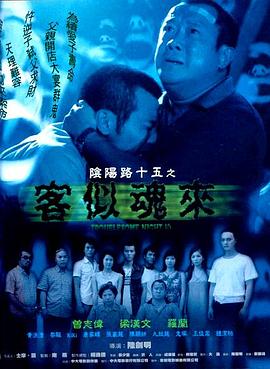 免费无码一区二区三区蜜桃-福利所第一导航福利-婷婷五月综合色视频