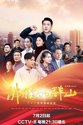国产精自产拍久久久久久蜜-中文字幕亚洲欧美专区-人妻夜夜爽天天爽