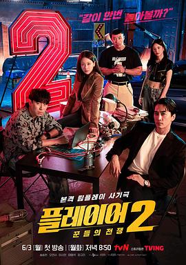 99热精品久久只有精品-国产成年无码久久久久毛片-亚洲亚洲人成综合网络