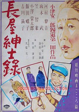 少妇久久久久久被弄到高潮-国产成人午夜精华液-无码人妻精品一区二区三区9厂