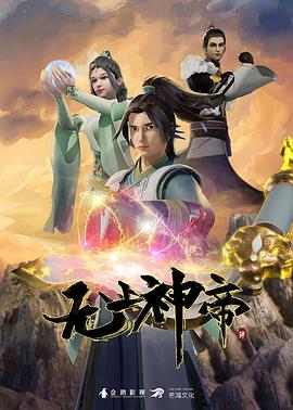 国产精品无码久久久久久久久久-色综亚洲国产vv在线观看-波多野结衣中文字幕一区二区三区