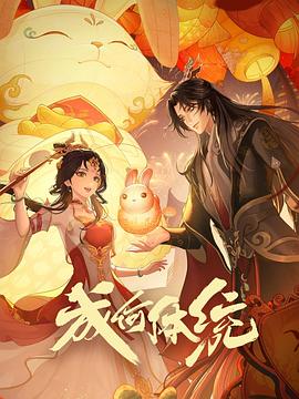 无码成人1000部免费视频-色翁荡熄又大又硬又粗又视频图片-中文无码人妻有码人妻中文字幕