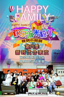 香蕉人妻av久久久久天天-av片在线播放-欧美粗大猛烈老熟妇