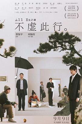 久久久精品国产sm调教网站-好男人社区www在线观看-国产成人精品综合久久久