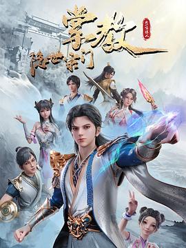 成在线人免费无码高潮喷水-亚洲男人第一av网站-亚洲熟妇丰满大屁股熟妇