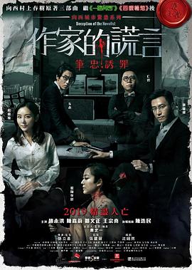 三个男吃我奶头一边一个视频-日韩人妻无码一区二区三区99-亚洲欧美日韩久久精品