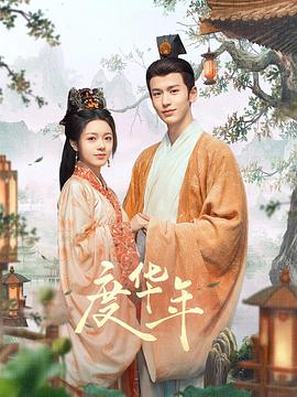 国产一区二区三精品久久久无广告-久久香蕉超碰97国产精品-国产成人久久av免费看