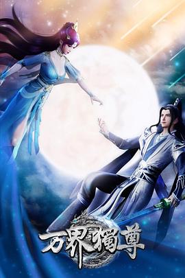 99精品国产在热久久无码-无码人妻精品一区二-成年午夜无码av片在线观看